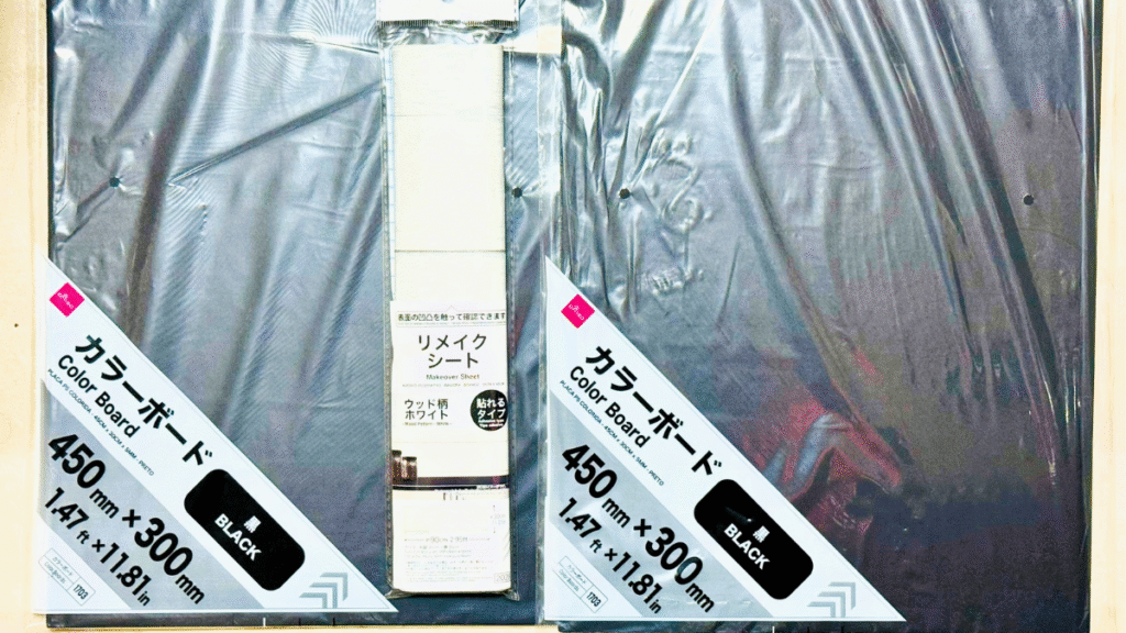 撮影ボード_材料