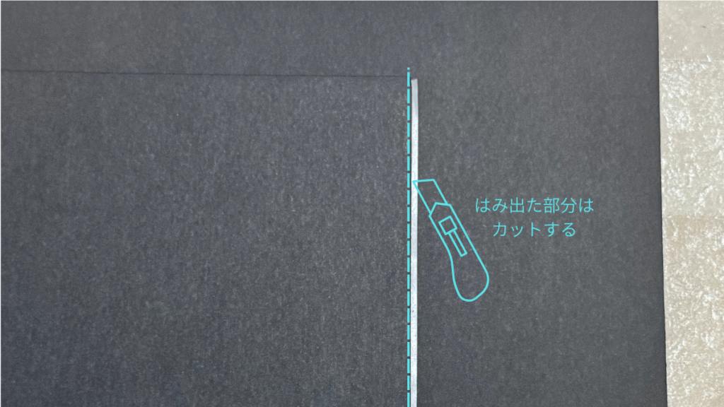 撮影ボード_カット