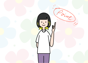 ポイントお姉さん