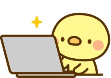 パソコンに向かって気合を入れるヒヨコ