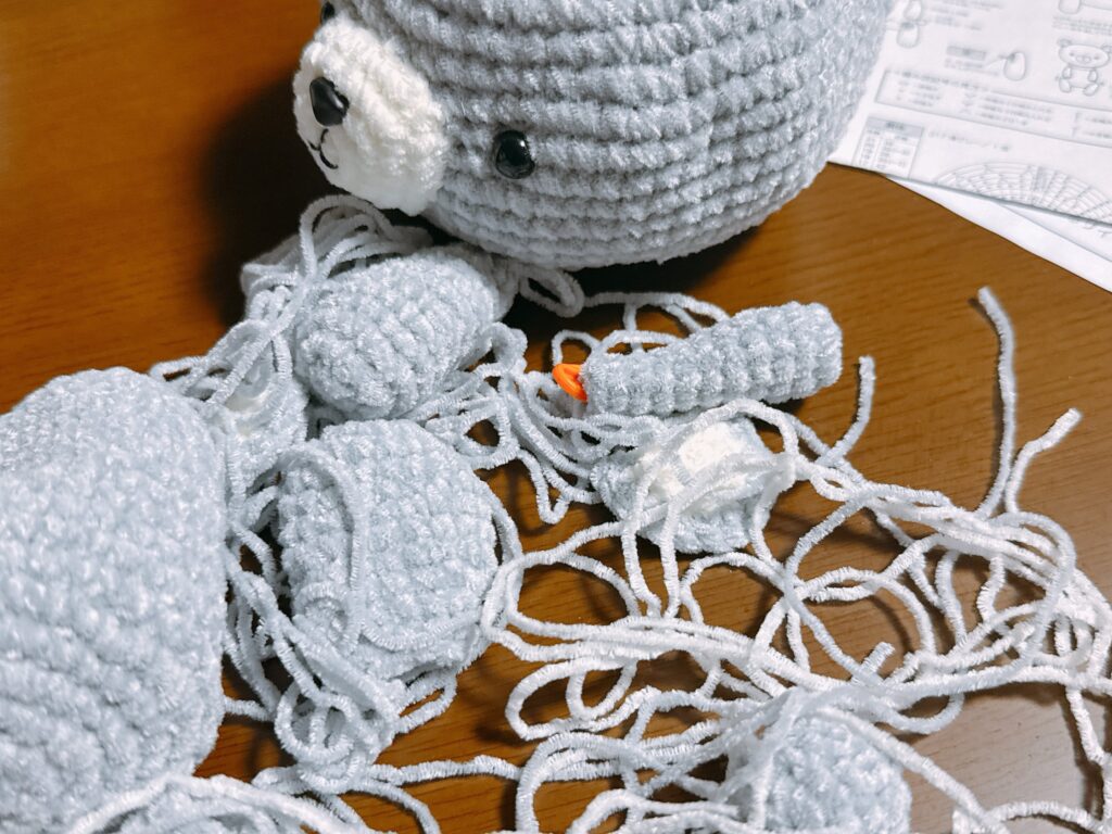 編みかけのくま